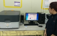 TECOTEC INSTALLED THE EDX-LE X-RAY FLUORESCENCE SPECTROMETER AT S-CONNECT BG VINA